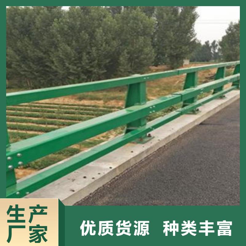 桥梁护栏承接供应商满足多种行业需求