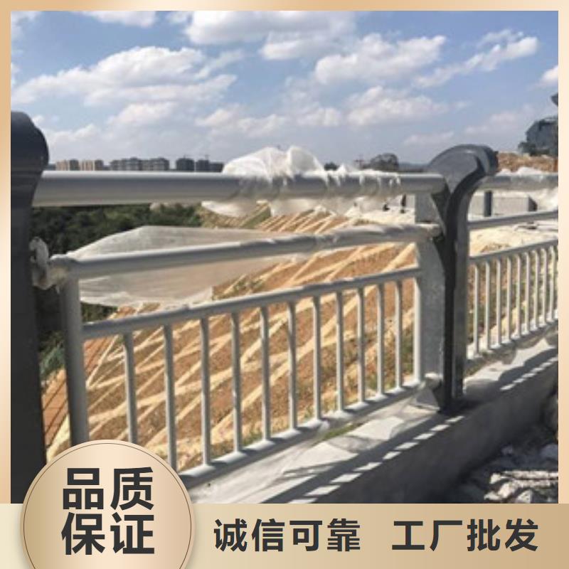 防撞护栏全国配送生产厂家精品选购