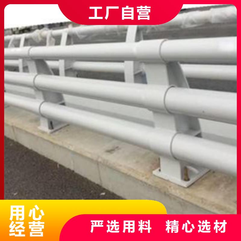 防撞护栏购买供应当地货源