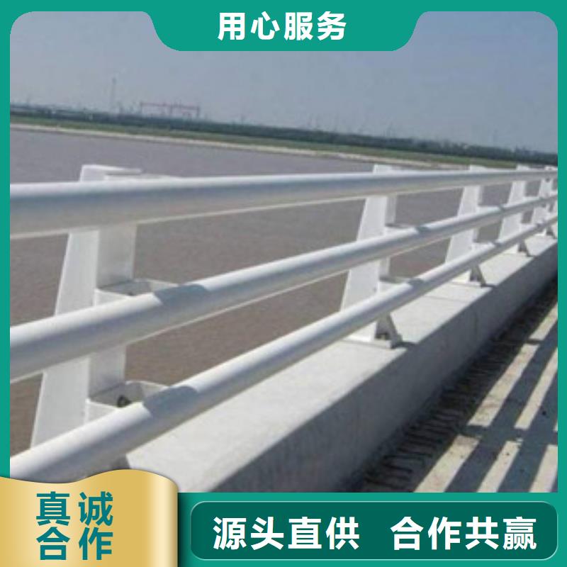 防撞护栏批发采购实力才是硬道理