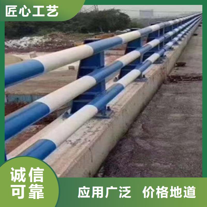 防撞护栏价格优采购专业生产N年