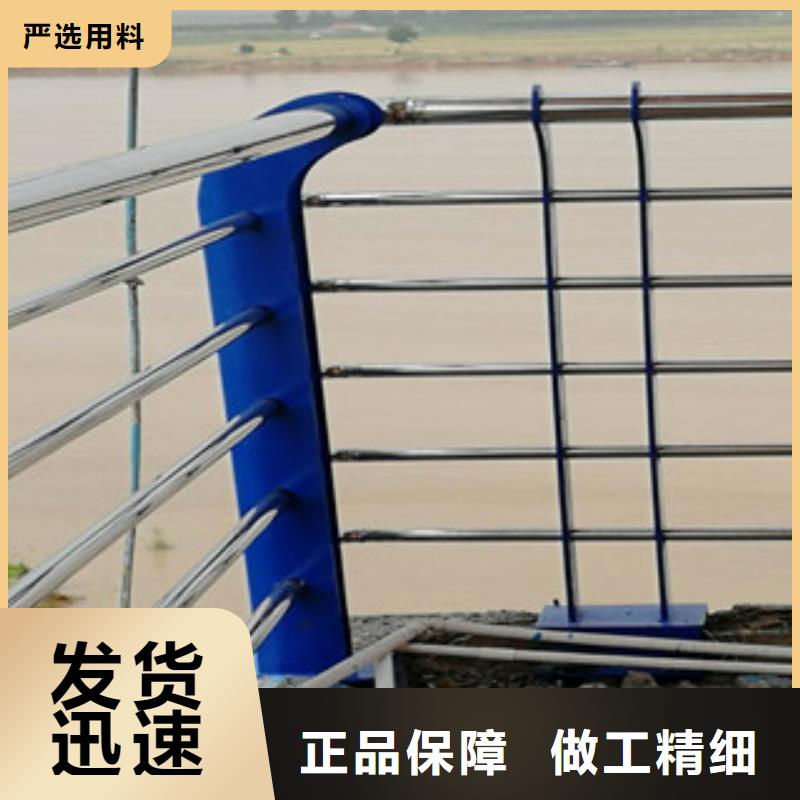 不锈钢护栏热销好货质检合格出厂
