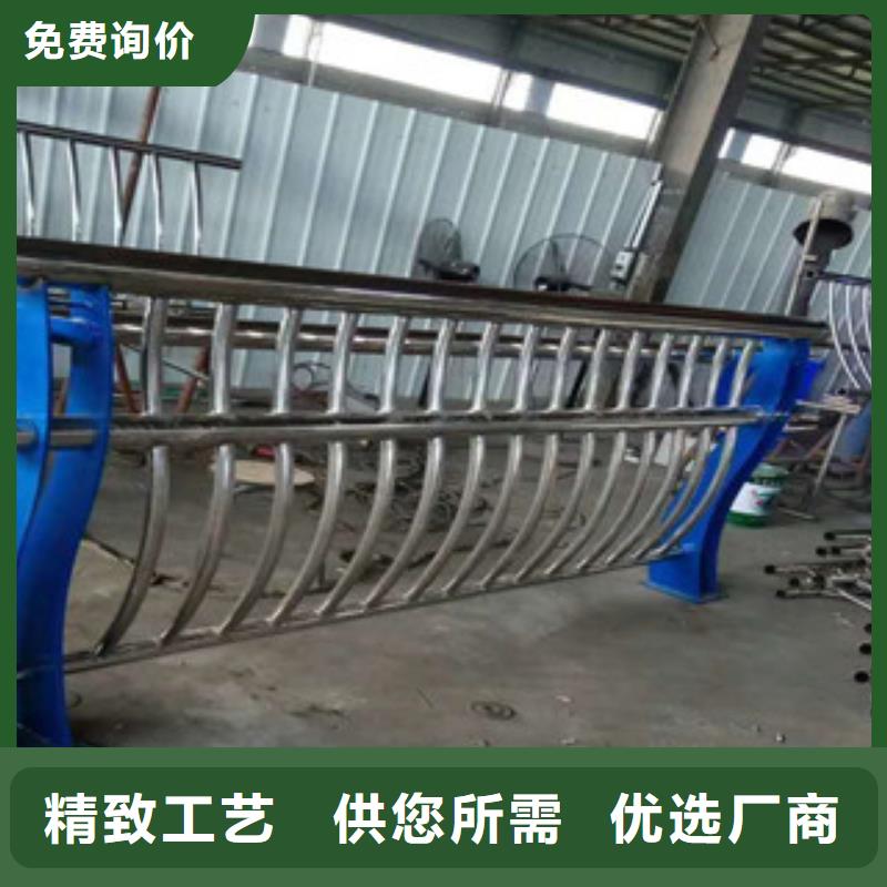 不锈钢复合管景观护栏质优价廉支持非标定制