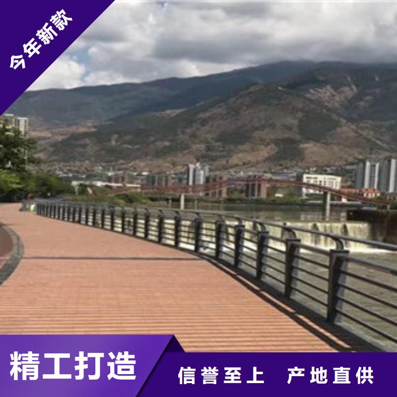 不锈钢复合管景观护栏批发零售源头实体厂商