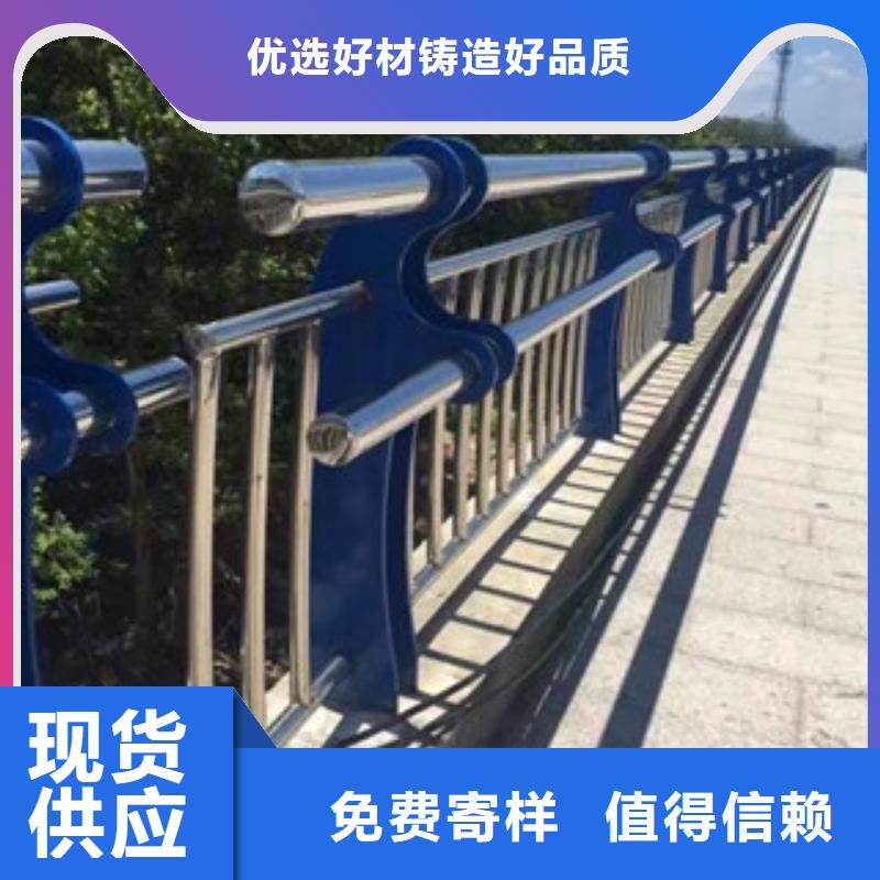 澄迈县景观护栏定制价格源头厂家来图定制