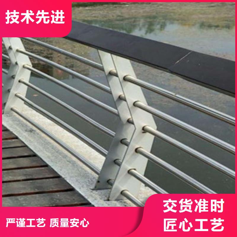 不锈钢复合管景观护栏无中间商同城公司
