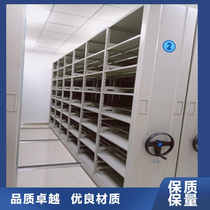 厂家服务为先【凯美】切片密集柜同城公司