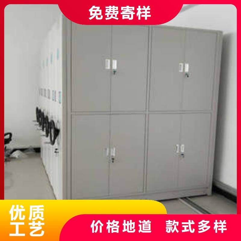 设计新颖【凯美】钢制手摇密集架物美价优