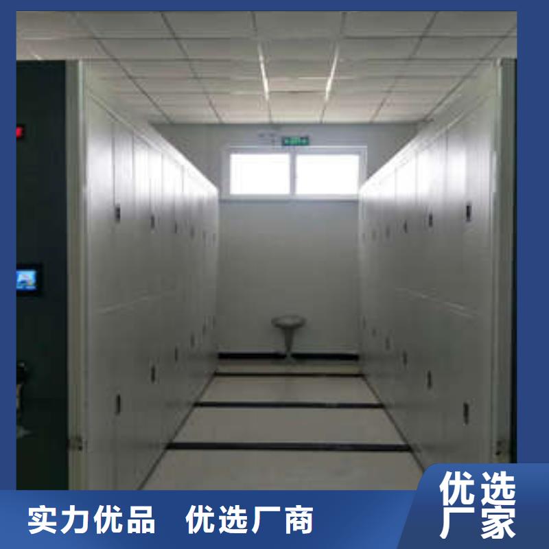 档案室档案架、档案室档案架生产厂家-库存充足当地生产厂家