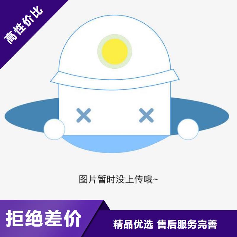 启闭机格栅清污机好货采购同城公司