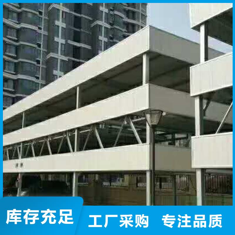 液压升降平台租赁出租过规划验收导轨式升降平台本地供应商