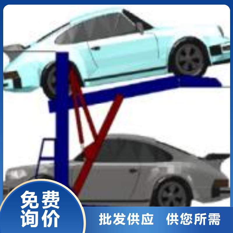 电动升降台厂家安装销售电话售后服务完善