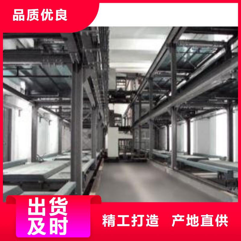 液压升降梯回收价格复式升降机好厂家有担当