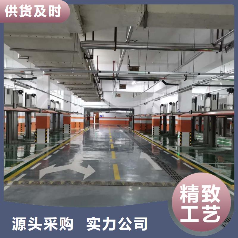 汽车液压升降机收购闲置货物升降机同城供应商