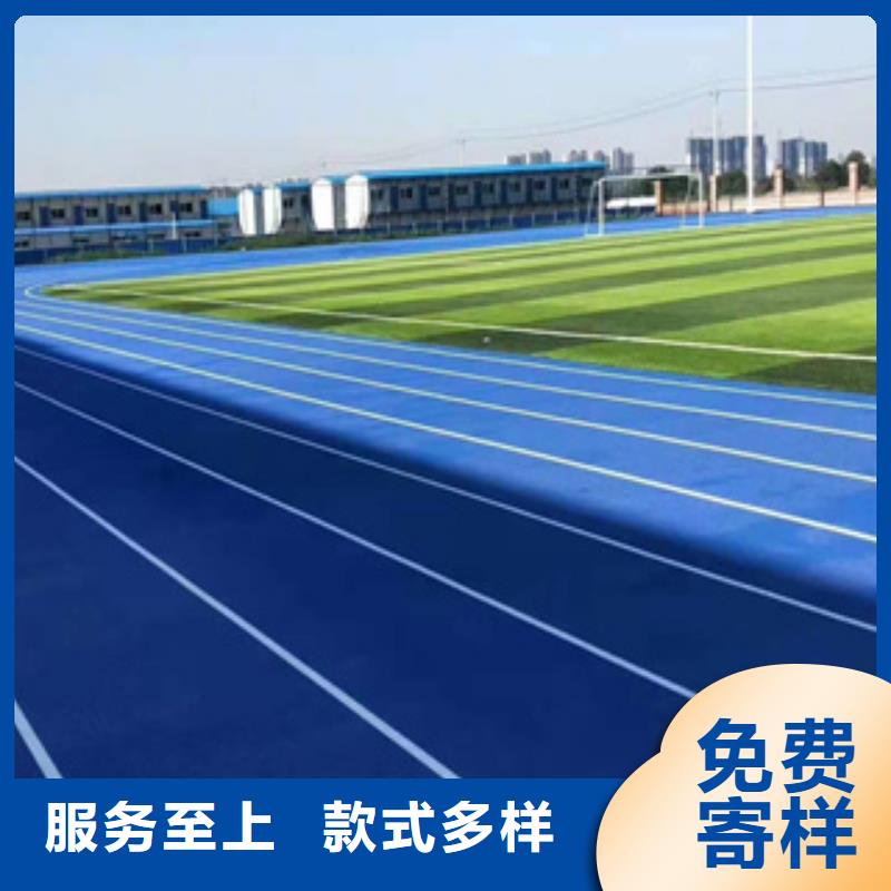 公园塑胶跑道工程公司同城生产厂家