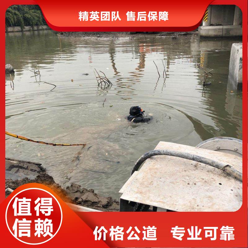水下作业-水下作业批发本地经销商
