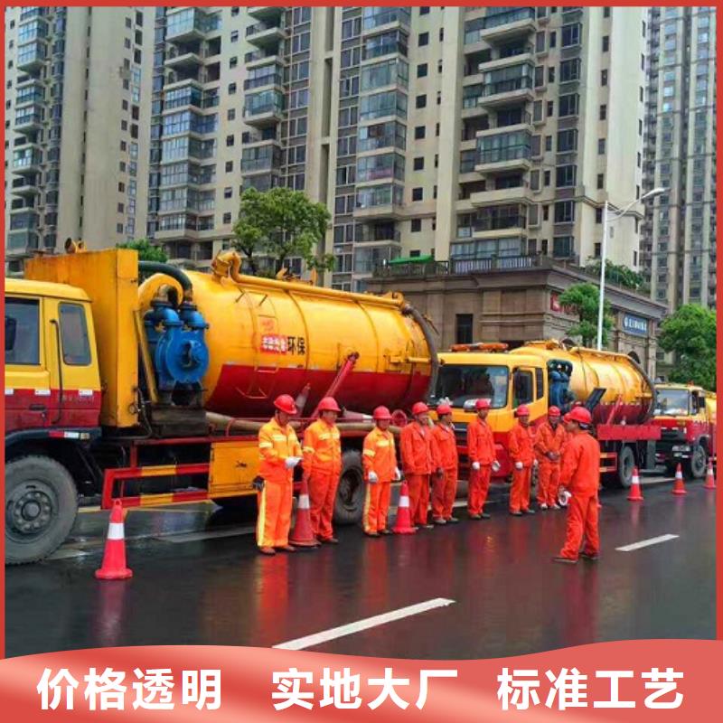 河道清淤吸污车转运污水厂家货源稳定同城供应商