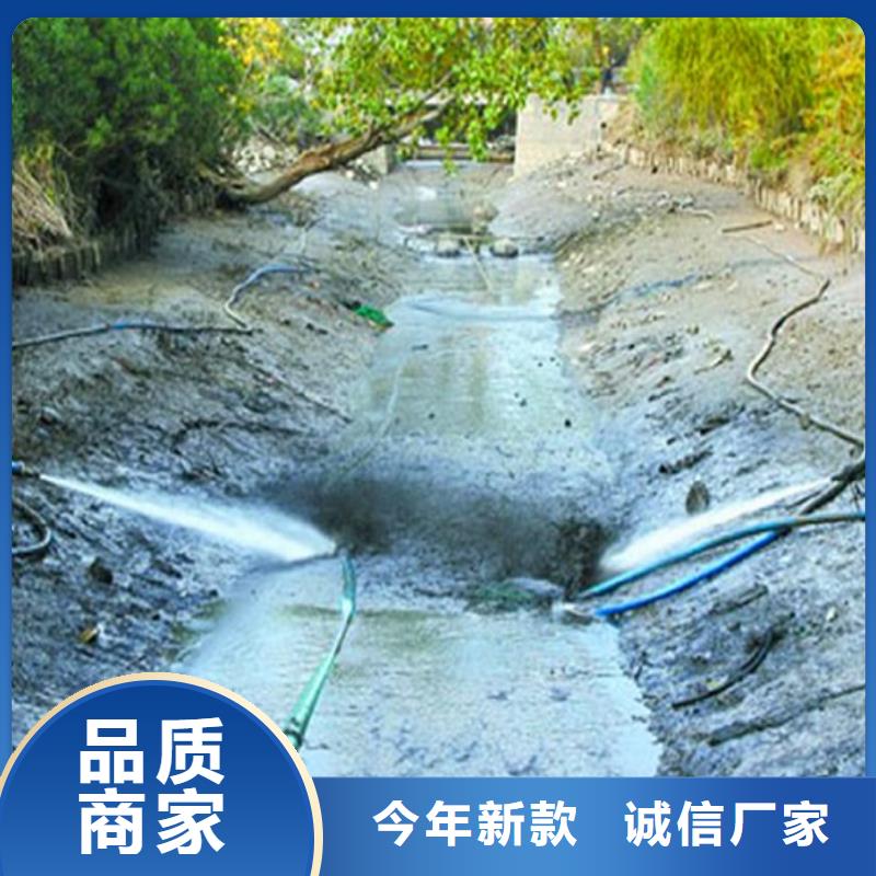 河道清淤水下拆除精选厂家好货当日价格