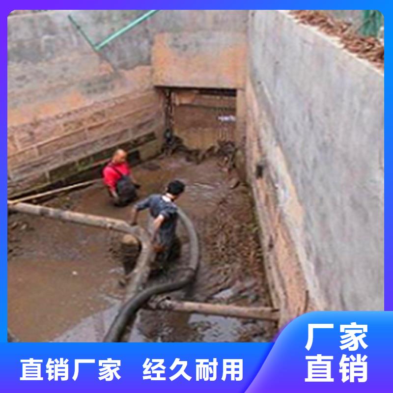 【涵洞清理】管道内混凝土凝固疏通厂家直销放心从源头保证品质