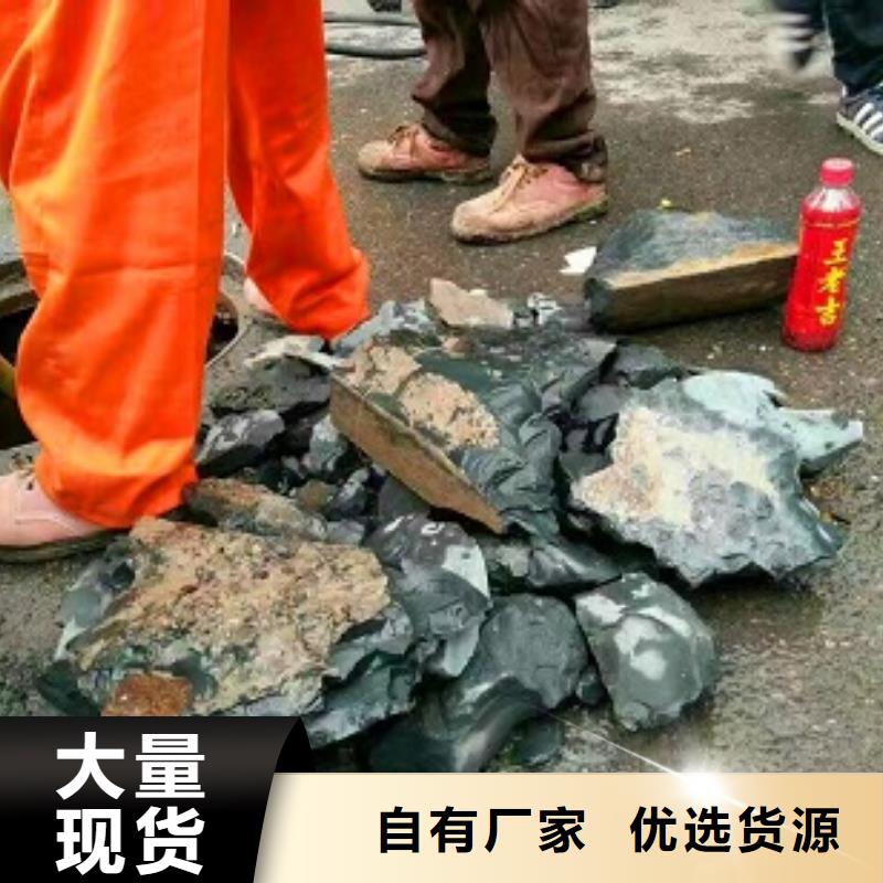 管道内混凝土疏通清理吸污车转运污水多种场景适用当地生产厂家