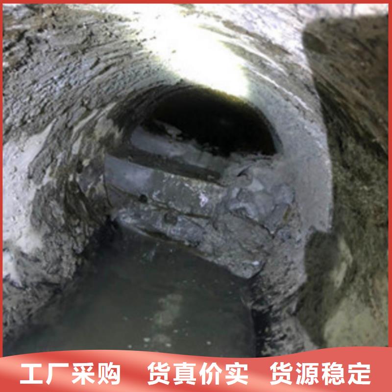 管道内混凝土疏通清理河道清淤一站式服务本地生产商