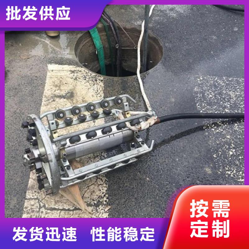 管道内混凝土疏通清理【水下拆除砖堵】产品细节参数价格公道合理