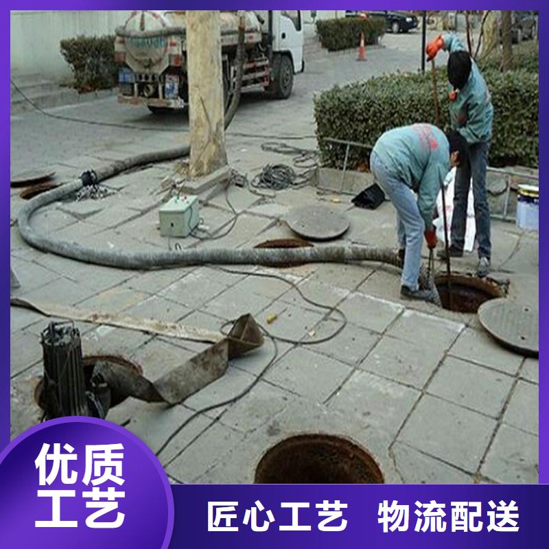 化粪池清理【河道清淤】产地厂家直销设计合理