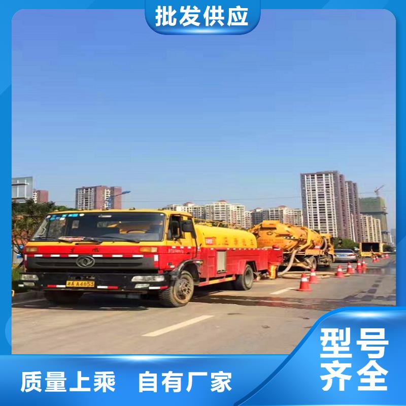 【化粪池清理】河道清淤现货直发一手货源源头厂家