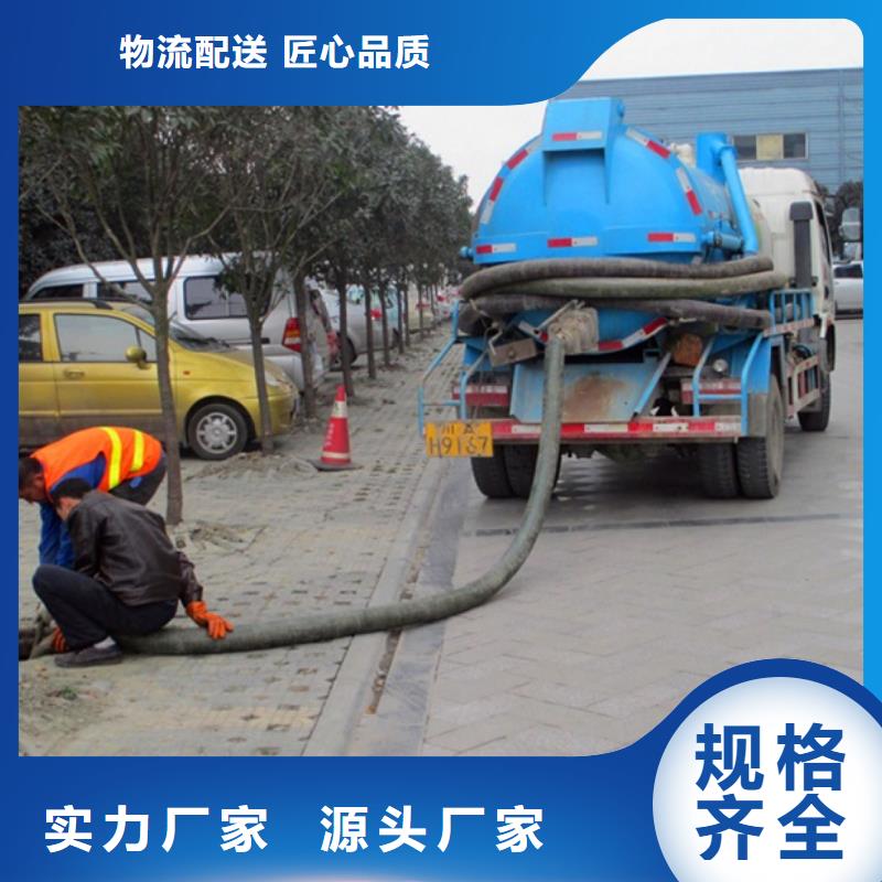 化粪池清理水下拆除砖堵现货快速采购支持批发零售