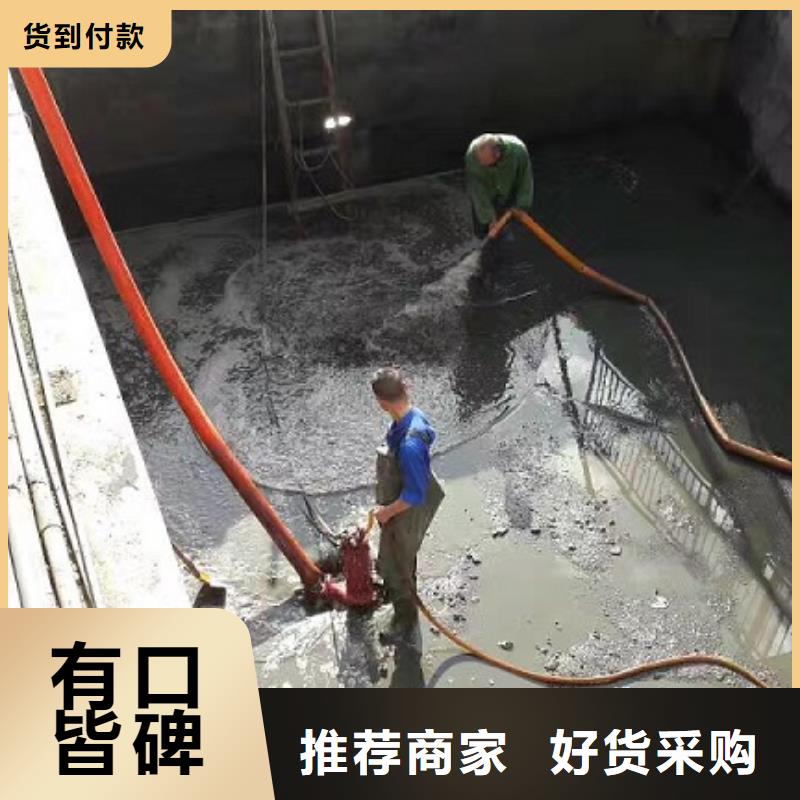 沉淀池清理水下拆除砖堵实拍展现懂您所需