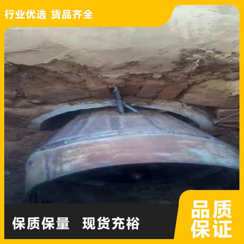 【非开挖顶管河道清淤应用范围广泛】一站式供应厂家