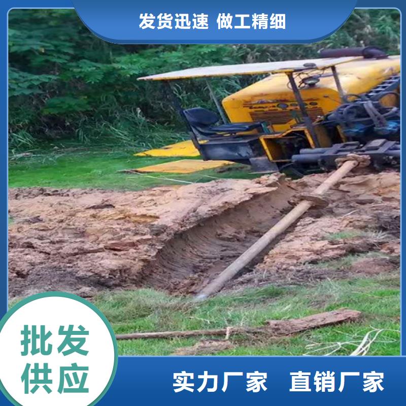 非开挖顶管-管道内混凝土凝固疏通实体厂家大量现货原厂制造