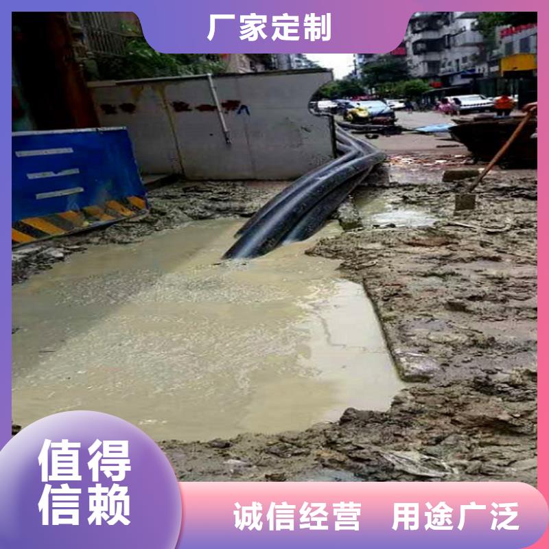 非开挖顶管水下拆除砖堵质量优价格低当地生产厂家