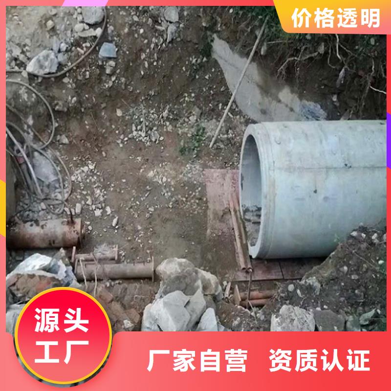 非开挖顶管河道清淤价格实在用心经营