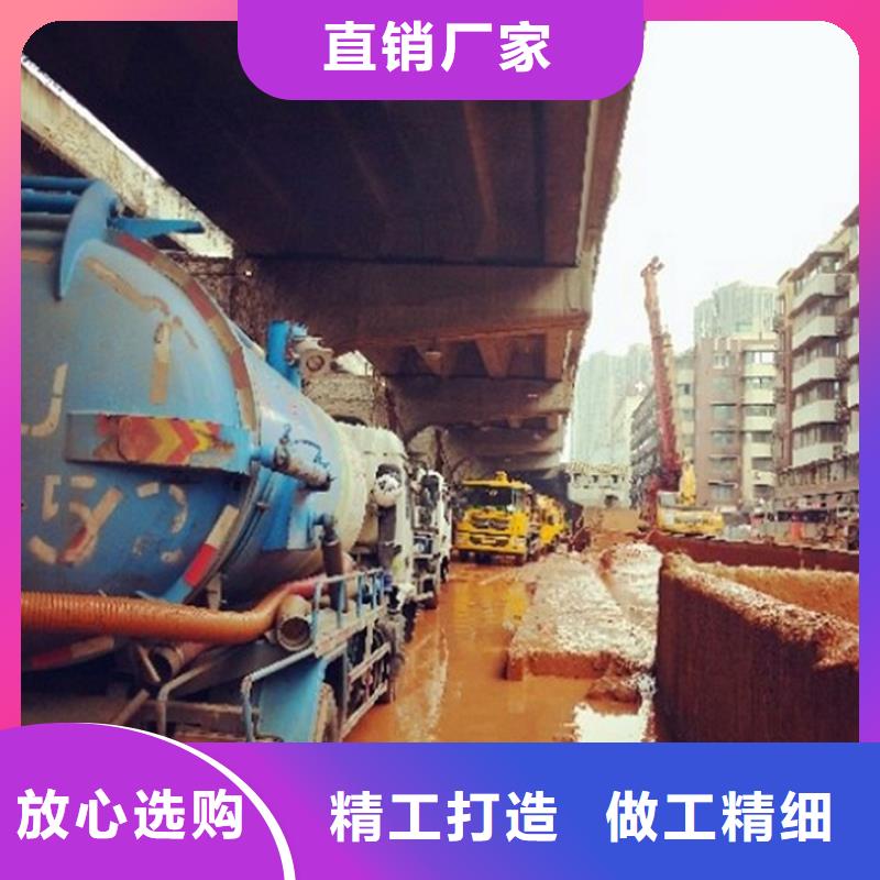 【污水转运河道清淤工艺成熟】做工细致