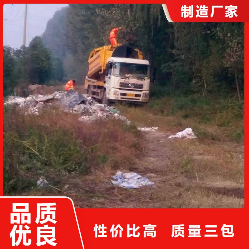 【污水转运防水注浆出厂严格质检】真材实料加工定制