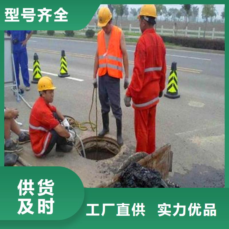 污水转运【河道清淤】品质商家当地货源
