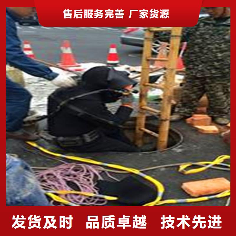 【蛙人水下封堵河道清淤细节决定成败】厂家规格全