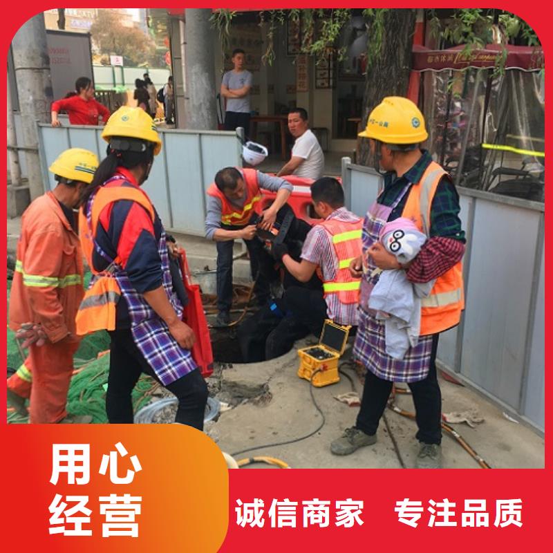 蛙人水下封堵河道清淤货源报价品质保障售后无忧