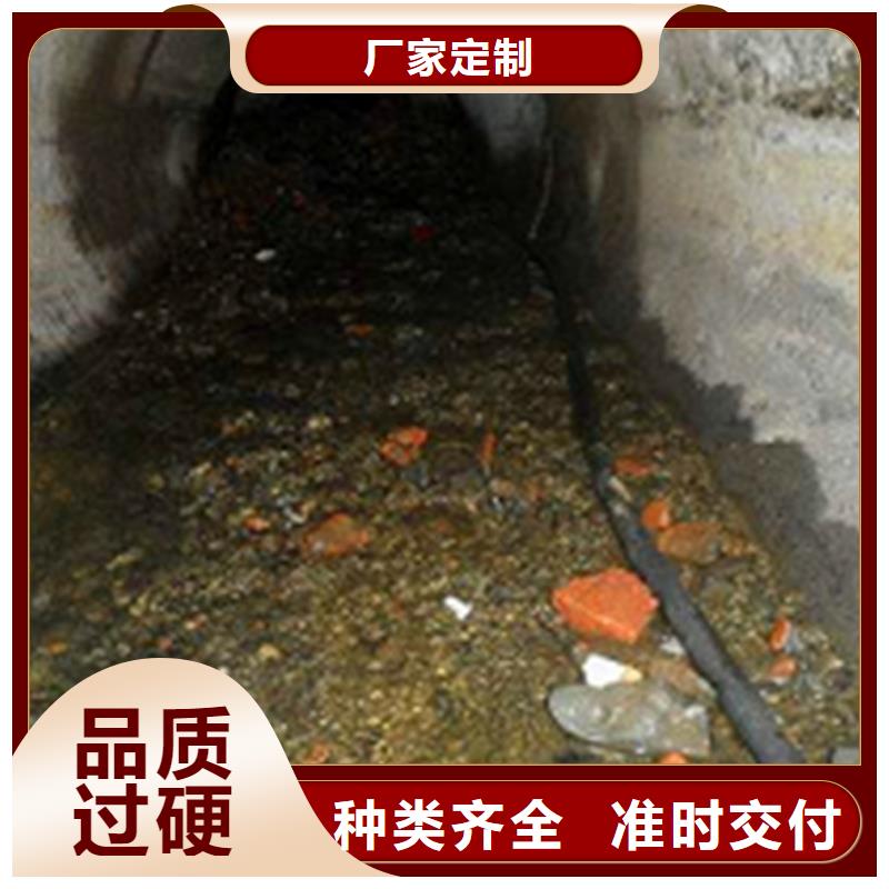 政管道疏通清理水下拆除砖堵售后服务完善口碑好实力强