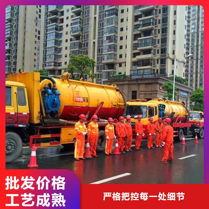 政管道疏通清理【管道封堵】质量三包实体厂家支持定制