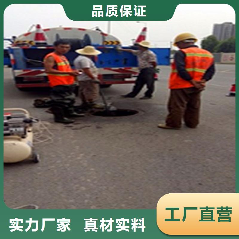 政管道疏通清理涵洞清淤批发商用心经营