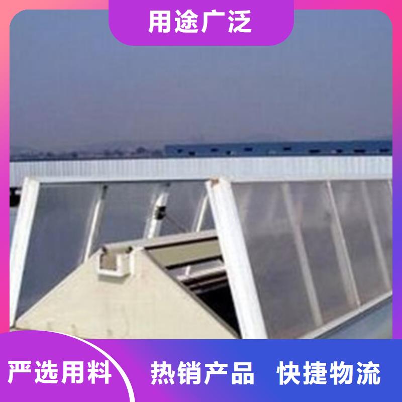 通风天窗,电动采光排烟天窗厂家量大从优精心选材