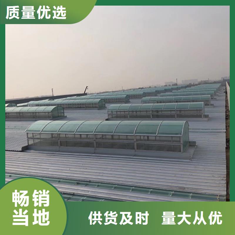 通风天窗-屋脊通风气楼精心打造本地品牌