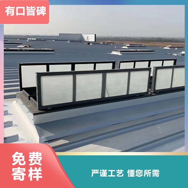 通风天窗-通风天窗厂家批发货源实时报价