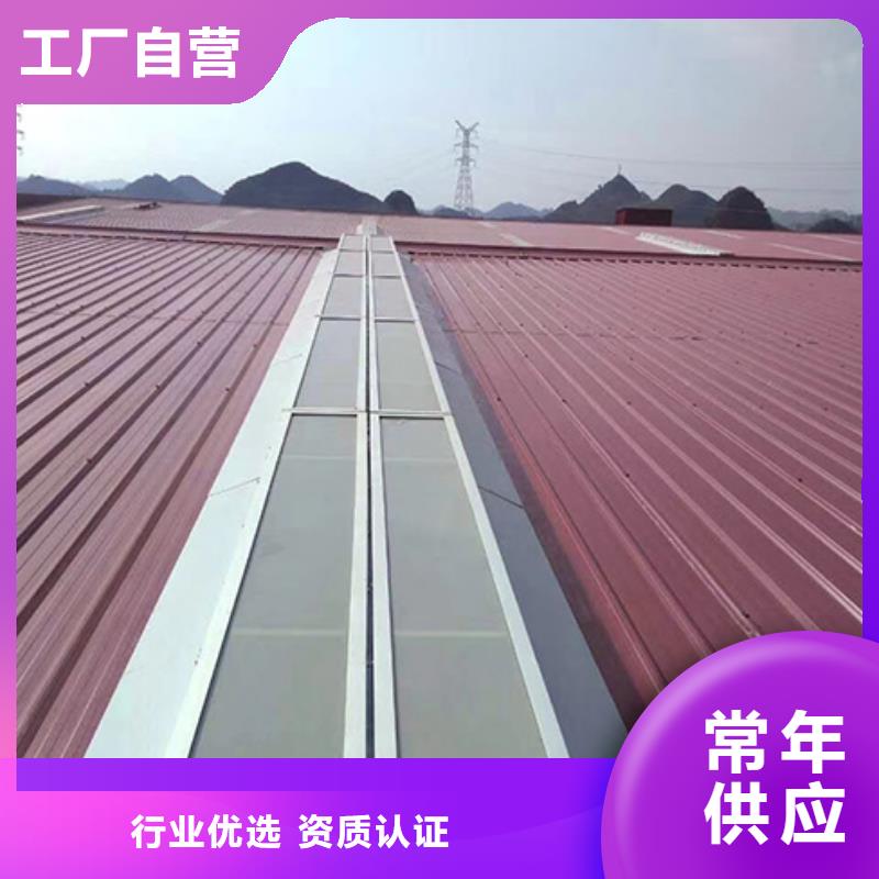 【通风天窗通风气楼厂家现货充足】同城生产厂家