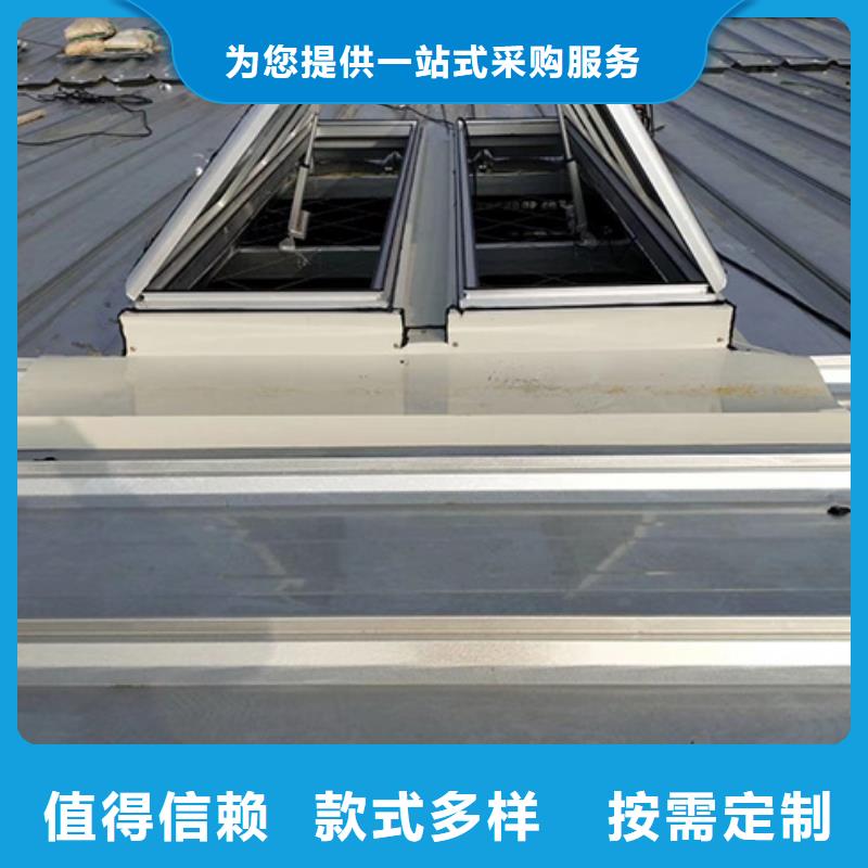 通风天窗通风气楼厂家好产品有口碑严谨工艺