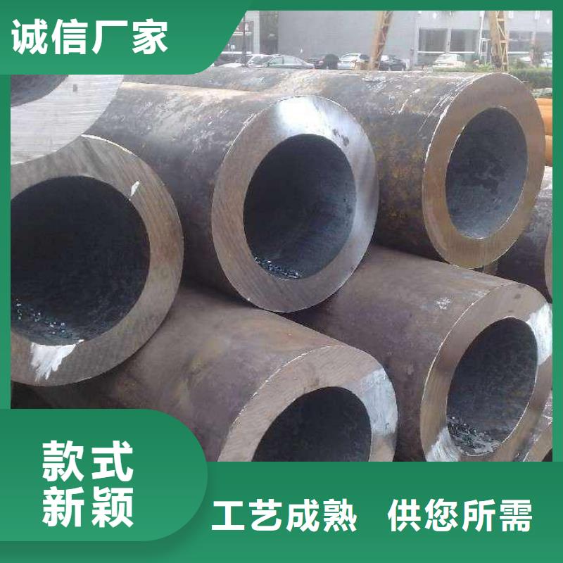 无缝管无缝钢管厂源头厂家本地厂家值得信赖