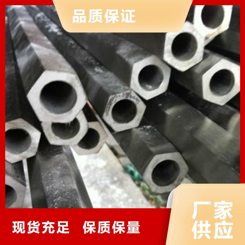 异型管镀锌方管畅销本地当地经销商