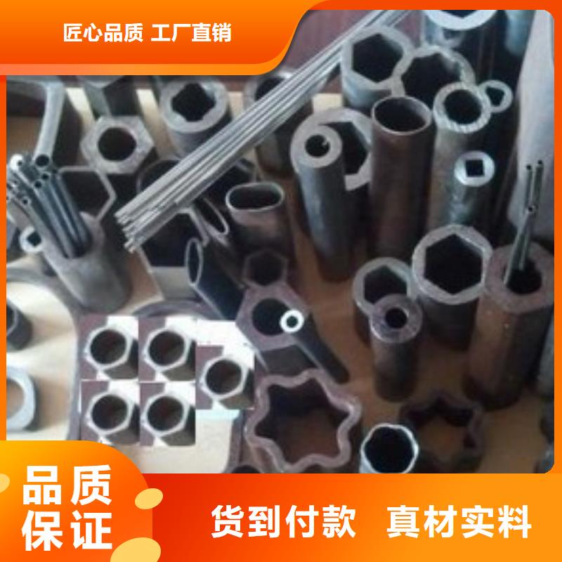 异型管定尺销售同城供应商
